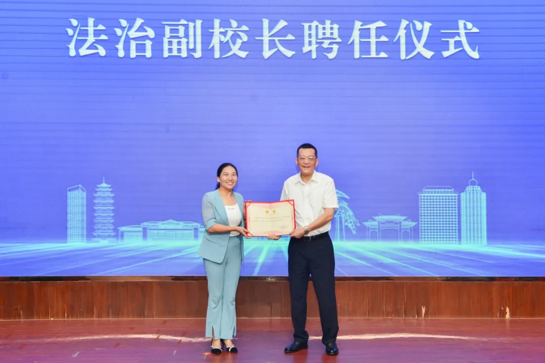 做崇尚法治的新一代！大檢察官在云浮中學講授法治第一課